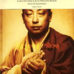 Rain of Blessings: Vajra Chants